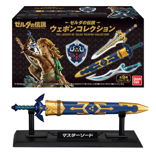 Shokugan The Legend of Zelda Weapon Collection
