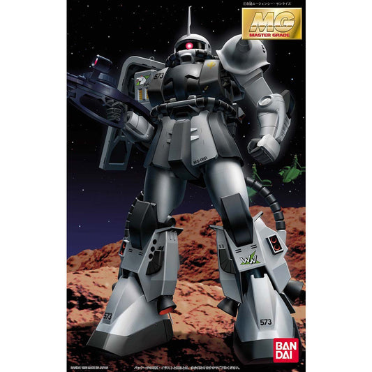 Bandai MG 1/100 No.006 MS-06S Zaku II (Matsunaga) - Kidultverse