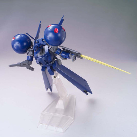 Bandai HGUC 1/144 No.133 MS-21C Dra-C - Kidultverse