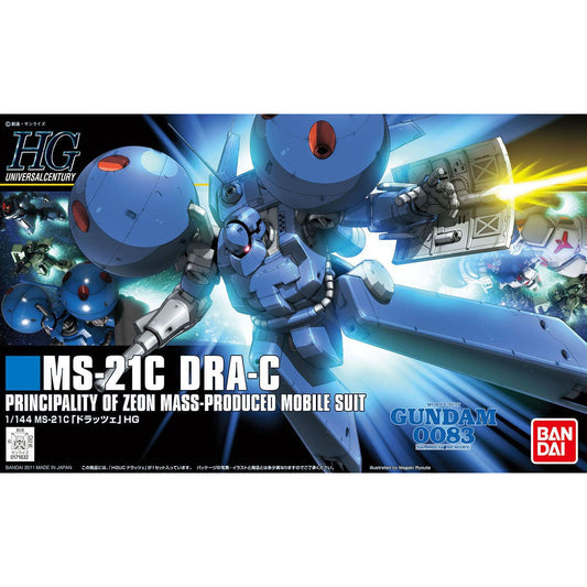 Bandai HGUC 1/144 No.133 MS-21C Dra-C - Kidultverse