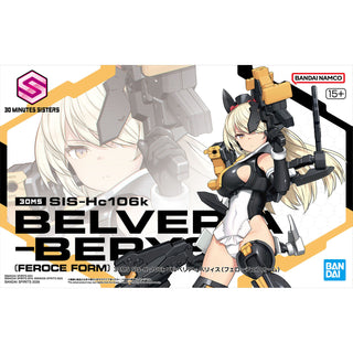 Bandai 30 Minutes Sisters 30MS No.22 Berveria=Berith - Kidultverse