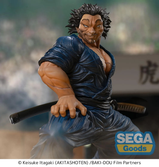 Baki-Dou: Luminasta: Musashi Miyamoto