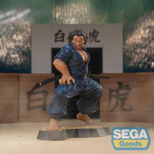 Baki-Dou: Luminasta: Musashi Miyamoto