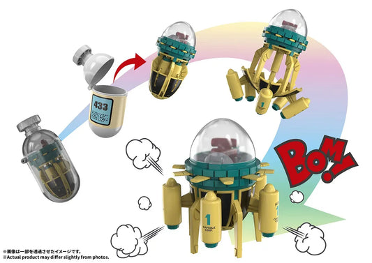 Dragon Ball: Changearts Hoipoi Capsule No.433: Trunk's Time Machine