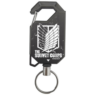 Attack on Titan: Survey Corps Reel Keychain