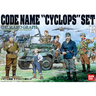 1/35 U.C. Hard Graph No.05 Code Name "Cyclops" Set