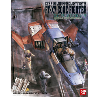 1/35 U.C. Hard Graph No.07 E.F.S.F. Multipurpose Light Fighter FF-X7 Core Fighter