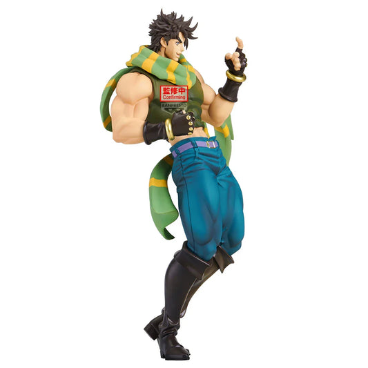 Banpresto JoJo's Bizarre Adventure: Battle Tendency Mometria: Joseph Joestar - Kidultverse