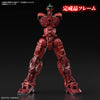 Bandai Model Kit Gundam - Hi-Res 1/100 Gundam Astray Red Frame Powered - Model Kit