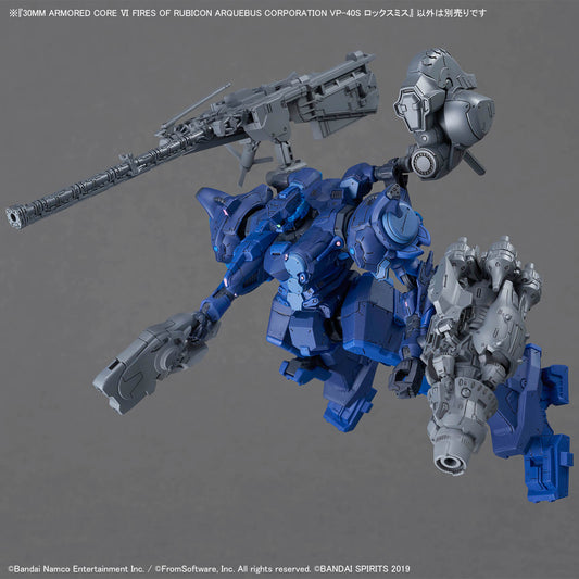 30MM Armored Core VI: Fires of Rubicon: No.09 Arquebus Corporation VP-40S Locksmith