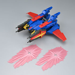 Bandai MG 1/100 Mission Pack X-Type for F90IIIY Cluster Gundam (P-Bandai) - Kidultverse