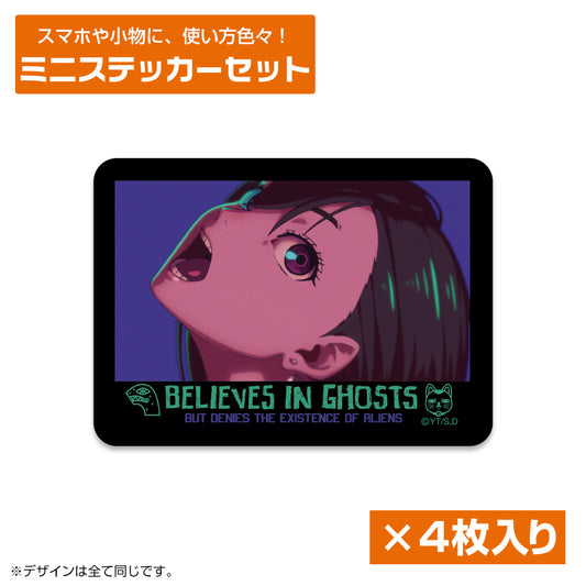 Dandadan: Momo Mini Sticker Set