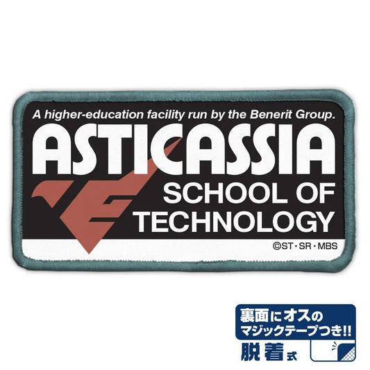 Mobile Suit Gundam The Witch From Mercury: Asticassia School of Technology Full Color Removable Patch