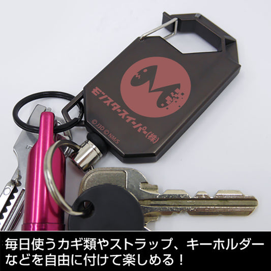 Kaiju No. 8: Monster Sweeper Reel Keyholder