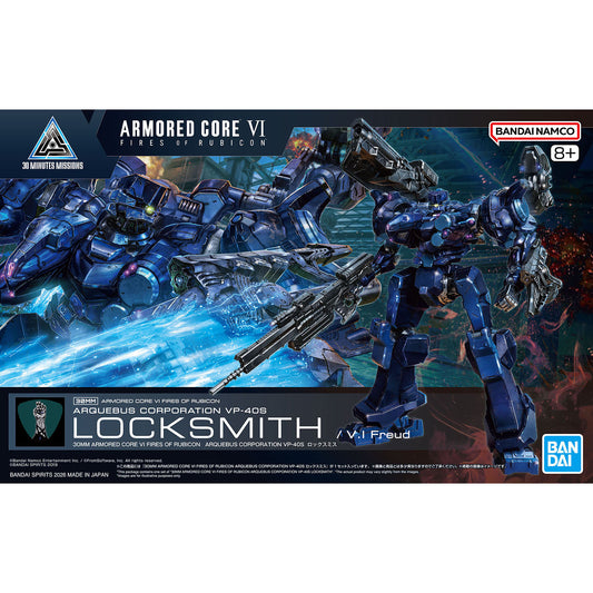30MM Armored Core VI: Fires of Rubicon: No.09 Arquebus Corporation VP-40S Locksmith