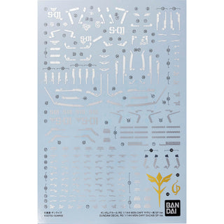 Gundam Decal RG 1/144 MSN-04FF Sazabi SP Ver. (Gundam Side-F)
