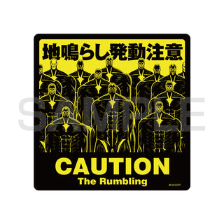 Attack on Titan: Rumbling Activation Caution Sticker