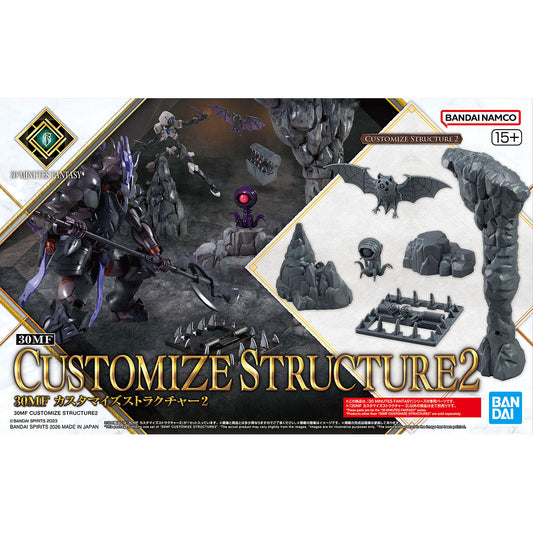 30 Minutes Fantasy 30MF Customize Structure 02