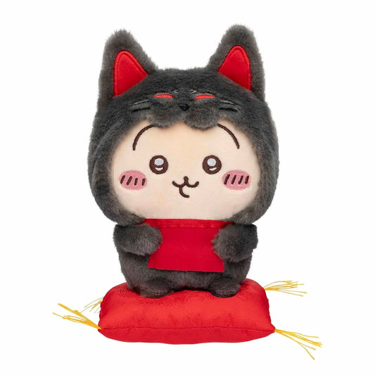 API Chiikawa: Fushimi Inari Mogumogu Honpo Limited Plush Toy: Usagi (CHGS-0006) - Kidultverse