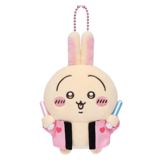 API Chiikawa: Otakatsu Plush Mascot Keychain: Usagi (Penlight) - Kidultverse