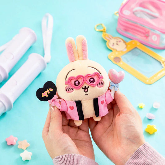 API Chiikawa: Otakatsu Plush Mascot Keychain: Usagi (Uchiwa) - Kidultverse