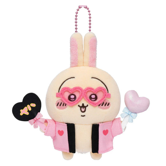 API Chiikawa: Otakatsu Plush Mascot Keychain: Usagi (Uchiwa) - Kidultverse