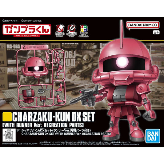 Bandai 1/1 CharZaku-Kun DX Set (with Runner Ver. Recreation Parts) - Kidultverse