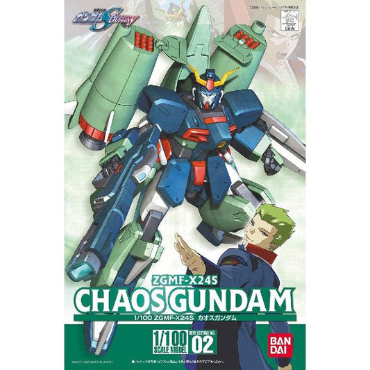 Bandai 1/100 No.02 ZGMF-X24S Chaos Gundam - Kidultverse