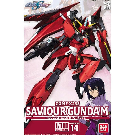 Bandai 1/100 No.14 ZGMF-X23S Saviour Gundam - Kidultverse