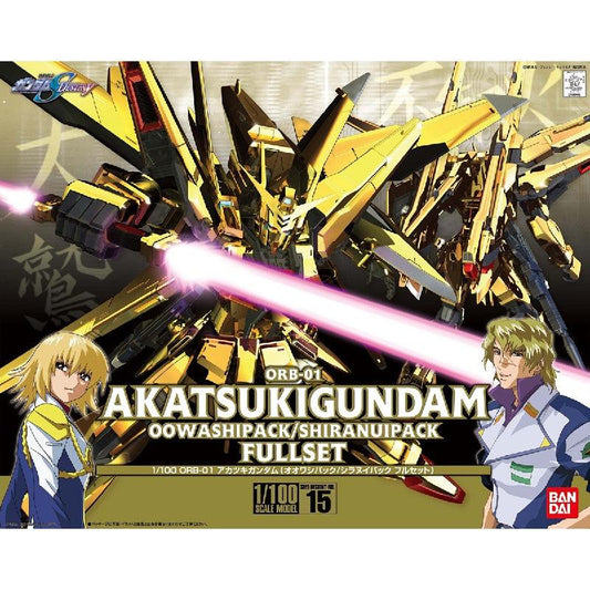 Bandai 1/100 ORB-01 Akatsuki Gundam [Oowashi Pack/Shiranui Pack Full Set] - Kidultverse