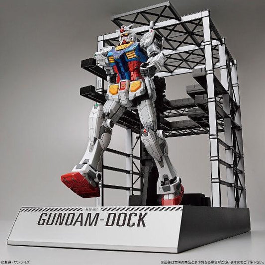 Bandai 1/144 RX-78F00 Gundam & G-DOCK (Gundam Factory Yokohama Exclusive) - Kidultverse