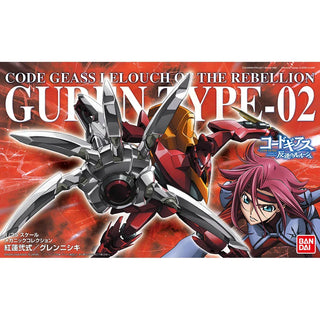 Bandai 1/35 Mechanic Collection Guren Type-02 - Kidultverse