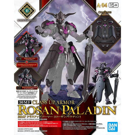 Bandai 30 Minutes Fantasy 30MF A-04 Class Up Armor Rosan Paladin - Kidultverse