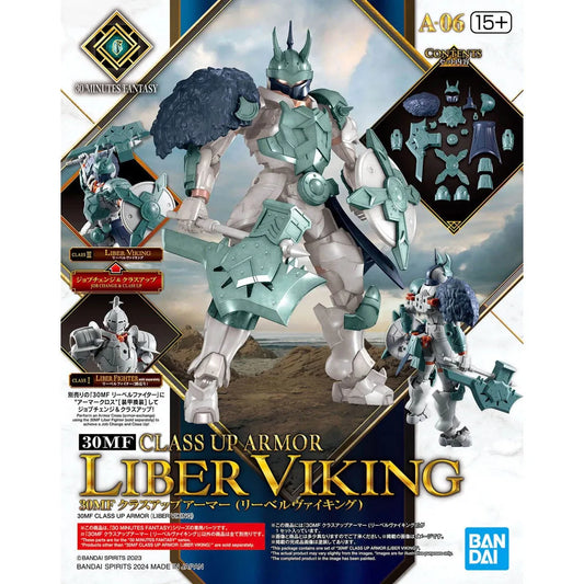 Bandai 30 Minutes Fantasy 30MF A-06 Class Up Armor Liber Viking - Kidultverse