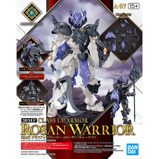 Bandai 30 Minutes Fantasy 30MF A-07 Class Up Armor Rosan Warrior - Kidultverse