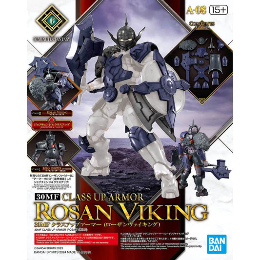 Bandai 30 Minutes Fantasy 30MF A-08 Class Up Armor Rosan Viking - Kidultverse