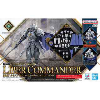 Bandai 30 Minutes Fantasy 30MF A-20 Class Up Armor Liber Commander