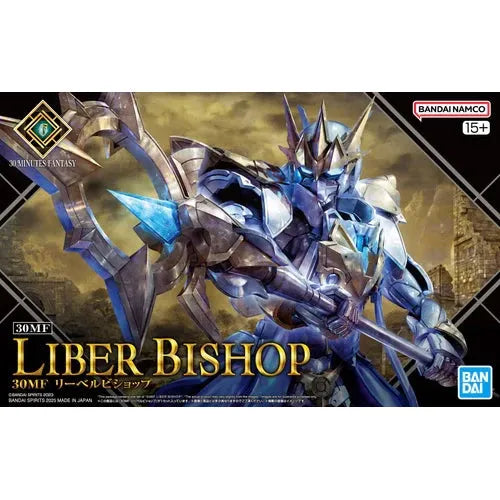 Bandai 30 Minutes Fantasy 30MF Liber Bishop (Oversea Exclusive) - Kidultverse