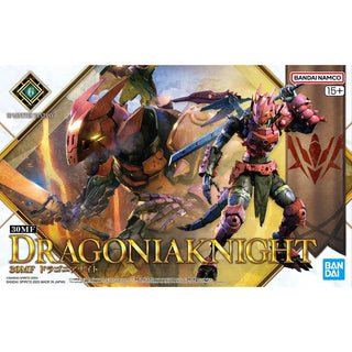 Bandai 30 Minutes Fantasy 30MF No.15 Dragonia Knight - Kidultverse