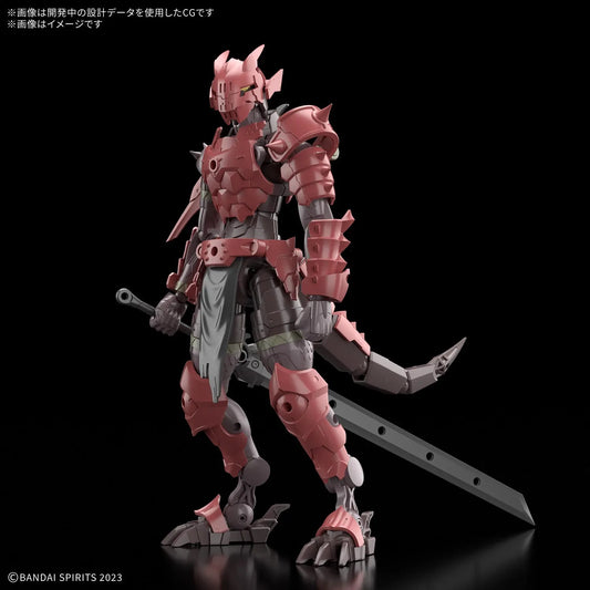 Bandai 30 Minutes Fantasy 30MF No.15 Dragonia Knight - Kidultverse