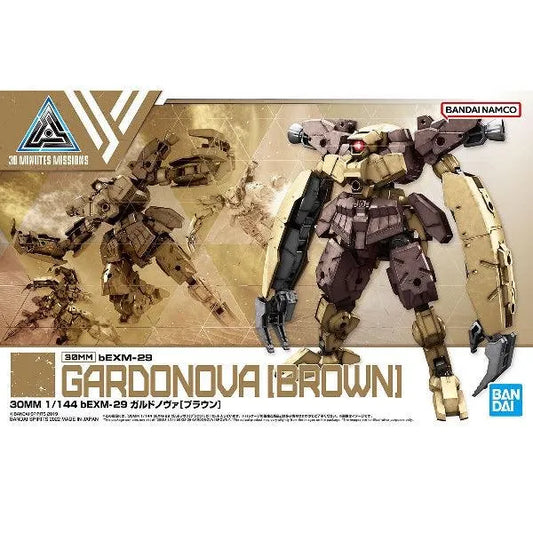 Bandai 30 Minutes Missions 30MM 1/144 bEXM-29 Gardonova - Kidultverse