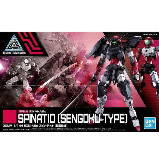 Bandai 30 Minutes Missions 30MM 1/144 EXM-A9 Spinatio - Kidultverse