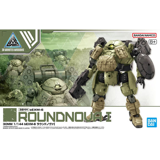 Bandai 30 Minutes Missions 30MM 1/144 No.69 bEXM-6 Roundnova I - Kidultverse