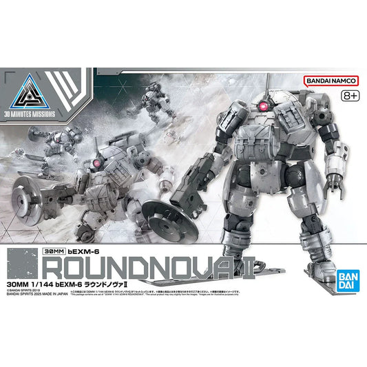 Bandai 30 Minutes Missions 30MM 1/144 No.70 bEXM-6 Roundnova II - Kidultverse