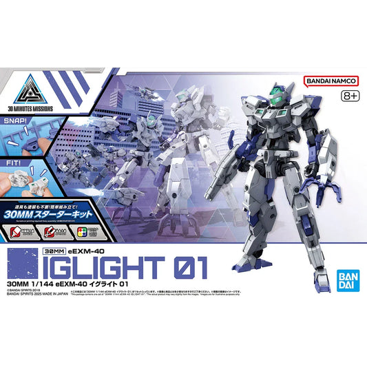 Bandai 30 Minutes Missions 30MM 1/144 No.71 eEXM-40 Iglight 01 - Kidultverse