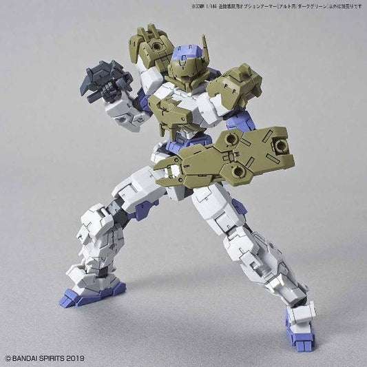 Bandai 30 Minutes Missions 30MM 1/144 Option Armor for Alto Exclusive - Kidultverse