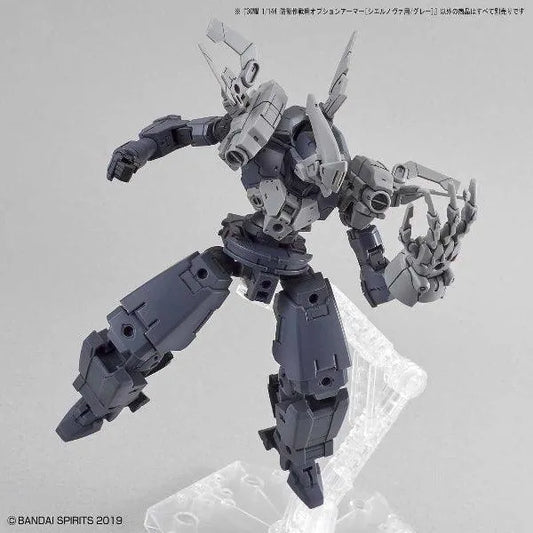 Bandai 30 Minutes Missions 30MM 1/144 Option Armor for Cielnova Exclusive - Kidultverse