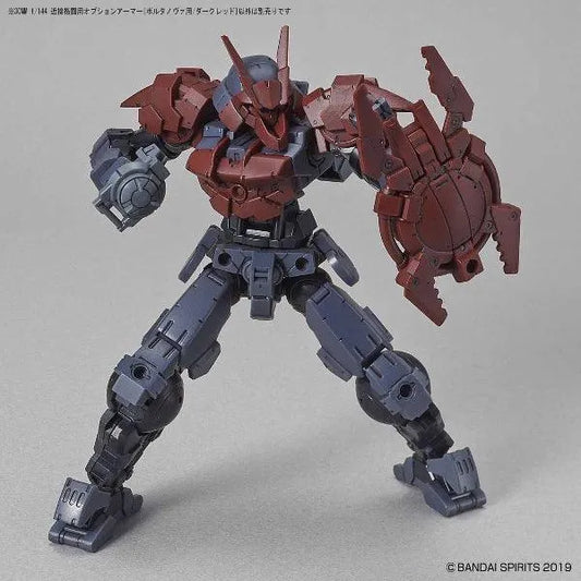 Bandai 30 Minutes Missions 30MM 1/144 Option Armor for Portanova Exclusive - Kidultverse
