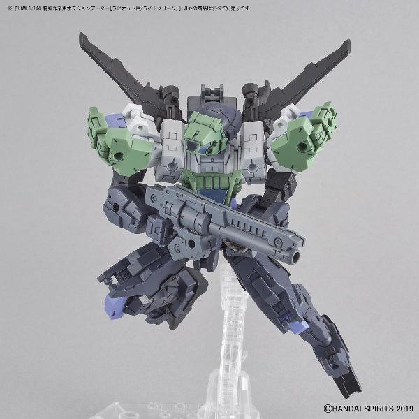 Bandai 30 Minutes Missions 30MM 1/144 Option Armor for Rabiot Exclusive - Kidultverse