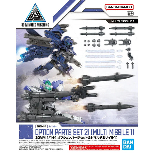 Bandai 30 Minutes Missions 30MM 1/144 W-36 Option Parts Set 21 (Multi Missile 1) - Kidultverse